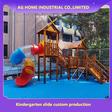 Carregar imagem no visualizador da galeria, Custom outdoor playground equipment wood playground