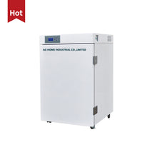 将图片加载到图库查看器,Best Selling BJPX-H80II Constant-Temperature Incubator for lab use thermostat