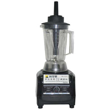 将图片加载到图库查看器,waterproof foldable commercial ice blender mixer machine