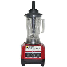 将图片加载到图库查看器,waterproof foldable commercial ice blender mixer machine