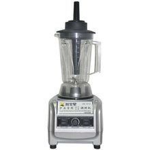 将图片加载到图库查看器,waterproof foldable commercial ice blender mixer machine