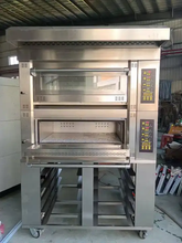 将图片加载到图库查看器,Factory price Combination baking oven electric gas pizza bread oven machine automatic 8 trays croissant dough proofer machine