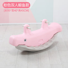 将图片加载到图库查看器,Kindergarten indoor and outdoor plastic giraffe seesaw double rocking horse baby rocking horse children's seesaw