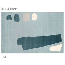 Charger l'image dans la galerie, Simple modern carpet designer living room sofa coffee table blanket