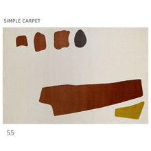 Charger l'image dans la galerie, Simple modern carpet designer living room sofa coffee table blanket