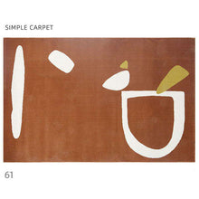 Charger l'image dans la galerie, Simple modern carpet designer living room sofa coffee table blanket