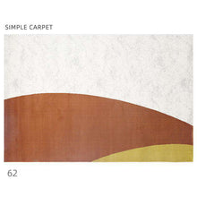 Charger l'image dans la galerie, Simple modern carpet designer living room sofa coffee table blanket