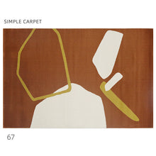 Charger l'image dans la galerie, Simple modern carpet designer living room sofa coffee table blanket