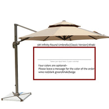 将图片加载到图库查看器,Pati Large Roman Terrace Outdoor Umbrella