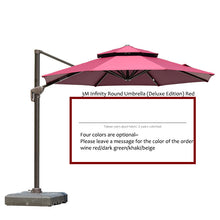 将图片加载到图库查看器,Pati Large Roman Terrace Outdoor Umbrella