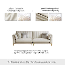 将图片加载到图库查看器,Nordic light luxury technology cloth