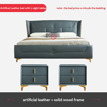 将图片加载到图库查看器,Light luxury leather king size master bedroom simple atmosphere