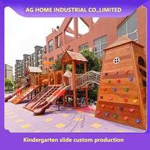 将图片加载到图库查看器，Custom outdoor playground equipment wood playground
