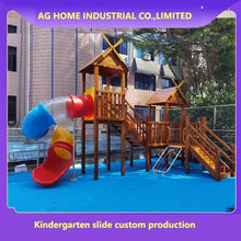 Carregar imagem no visualizador da galeria, Custom outdoor playground equipment wood playground
