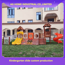 Carregar imagem no visualizador da galeria, Custom outdoor playground equipment wood playground
