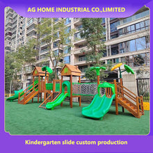 将图片加载到图库查看器，Custom outdoor playground equipment wood playground
