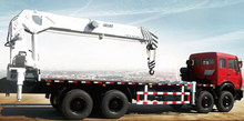 Carregar imagem no visualizador da galeria, Knuckle Boom Truck Mounted Crane Series
