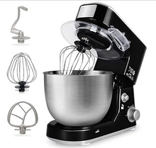 Charger l&#39;image dans la galerie, Electrical Factory Customization Kitchen Electric Cake Mixer Machines Multifunction Stand Food Mixer
