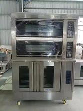 将图片加载到图库查看器，Factory price Combination baking oven electric gas pizza bread oven machine automatic 8 trays croissant dough proofer machine
