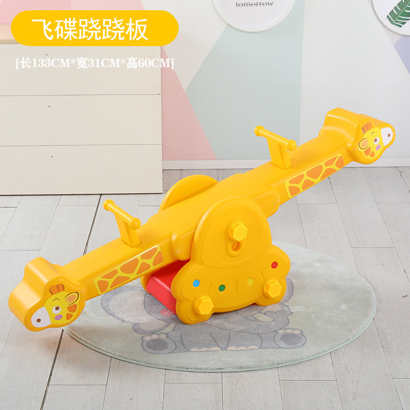 Kindergarten indoor and outdoor plastic giraffe seesaw double rocking horse baby rocking horse children's seesaw