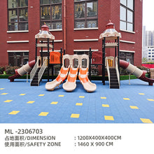 将图片加载到图库查看器，Outdoor slide large plastic combination kindergarten community climbing frame children&#39;s indoor amusement facilities
