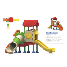 将图片加载到图库查看器，High quality school children plastic playground for sale kids outdoor playground No reviews yet
