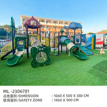 Charger l&#39;image dans la galerie, Outdoor slide large plastic combination kindergarten community climbing frame children&#39;s indoor amusement facilities
