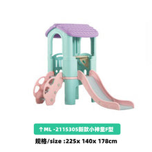 Charger l&#39;image dans la galerie, Best Playhouse with Child Slide Ladder Plastic Slide Kids Colorful Slides Indoor Playground
