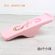 将图片加载到图库查看器，Kindergarten indoor and outdoor plastic giraffe seesaw double rocking horse baby rocking horse children&#39;s seesaw
