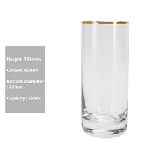 将图片加载到图库查看器，Glass cup household cup milk cup simple cup large capacity water cup
