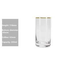 将图片加载到图库查看器，Glass cup household cup milk cup simple cup large capacity water cup
