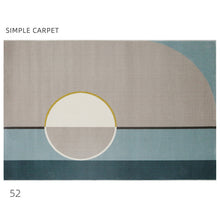 将图片加载到图库查看器，Simple modern carpet designer living room sofa coffee table blanket
