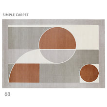 将图片加载到图库查看器，Simple modern carpet designer living room sofa coffee table blanket
