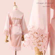 Cargar imagen en el visor de la galería, Bride and bridesmaid sexy lace silk dressing gown
