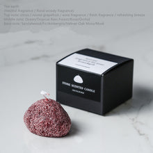 Cargar imagen en el visor de la galería, Stone Ice Flower Aromatherapy Candle Aroma Decoration
