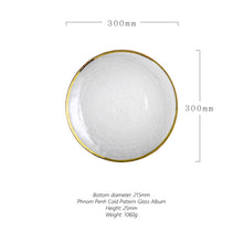 将图片加载到图库查看器，Electroplating glass tableware fruit plate flat cake plate
