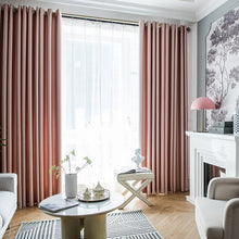 Cargar imagen en el visor de la galería, Curtain Nordic modern bedroom living room balcony customization
