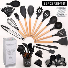 Cargar imagen en el visor de la galería, 11-pieces/set &amp; 34-pieces/set of colored silicone kitchenware with wooden handle
