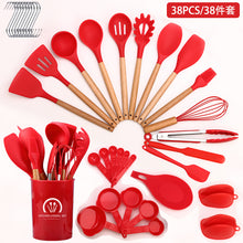 将图片加载到图库查看器，11-pieces/set &amp; 34-pieces/set of colored silicone kitchenware with wooden handle
