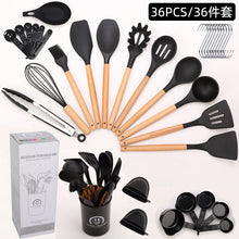 Cargar imagen en el visor de la galería, 11-pieces/set &amp; 34-pieces/set of colored silicone kitchenware with wooden handle
