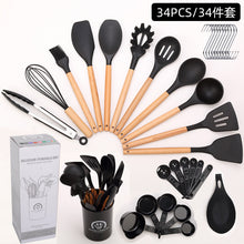 将图片加载到图库查看器，11-pieces/set &amp; 34-pieces/set of colored silicone kitchenware with wooden handle
